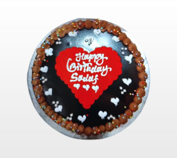 Choco Mocha Cake (Heart on Top)